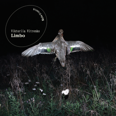 Limbo